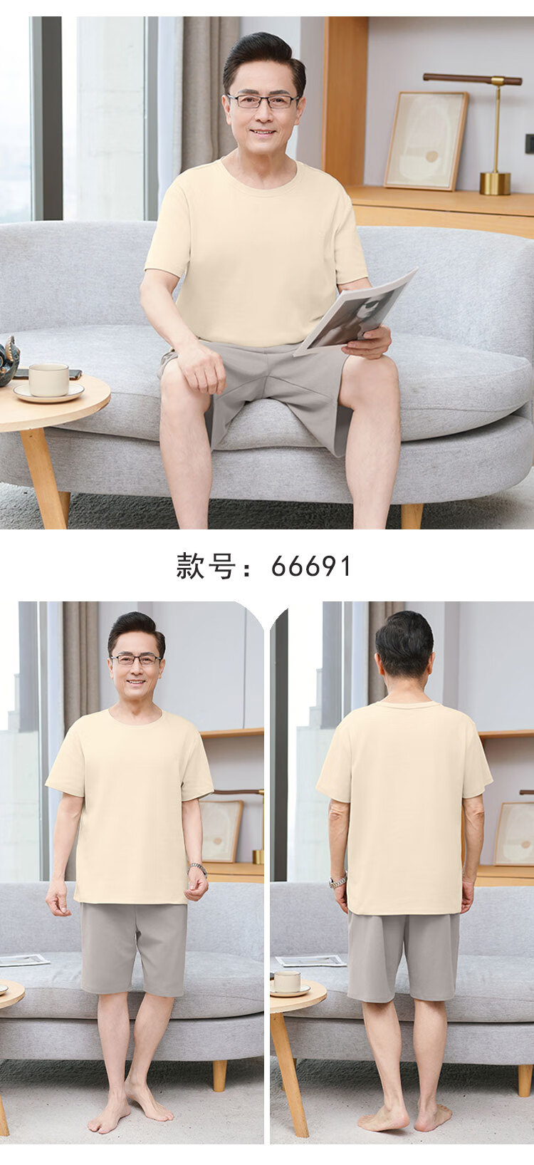 6dbfbc5bc0f6019d.jpg