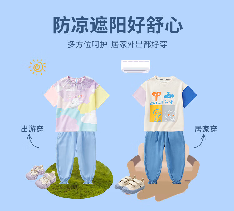 09bb50c0bc9a8fd4.jpg