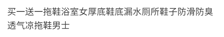 17be4c9a-3a55-440e-848f-2e8bb6ed025b.png