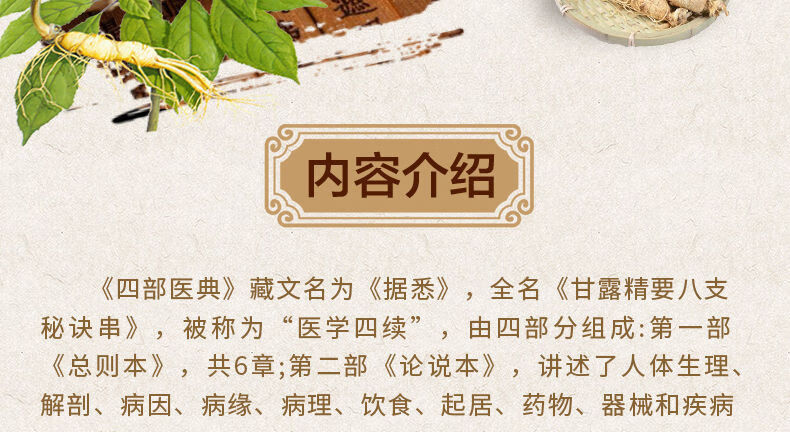 d8d808676aa57954.jpg