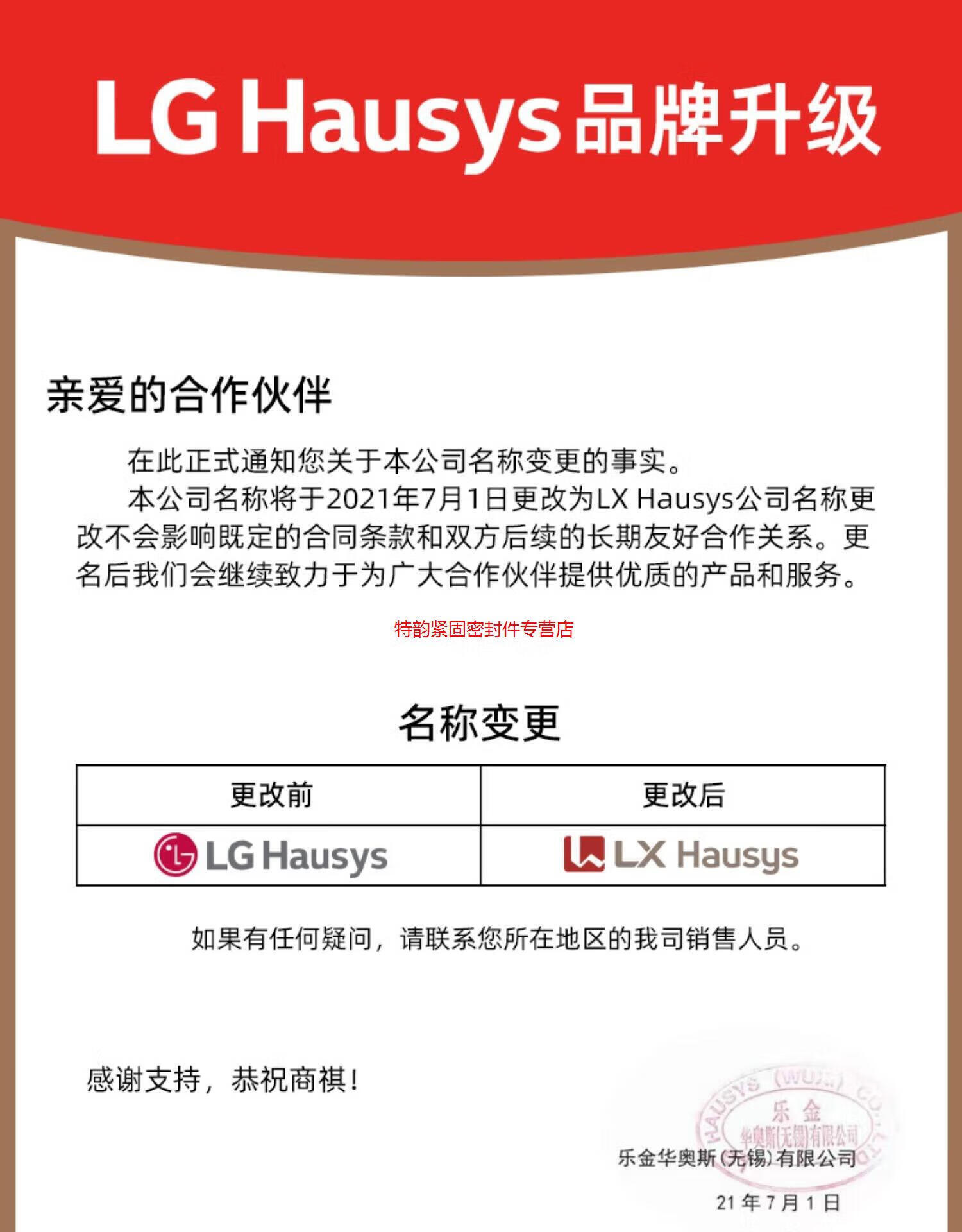 b65ea56099cffd7c.jpg