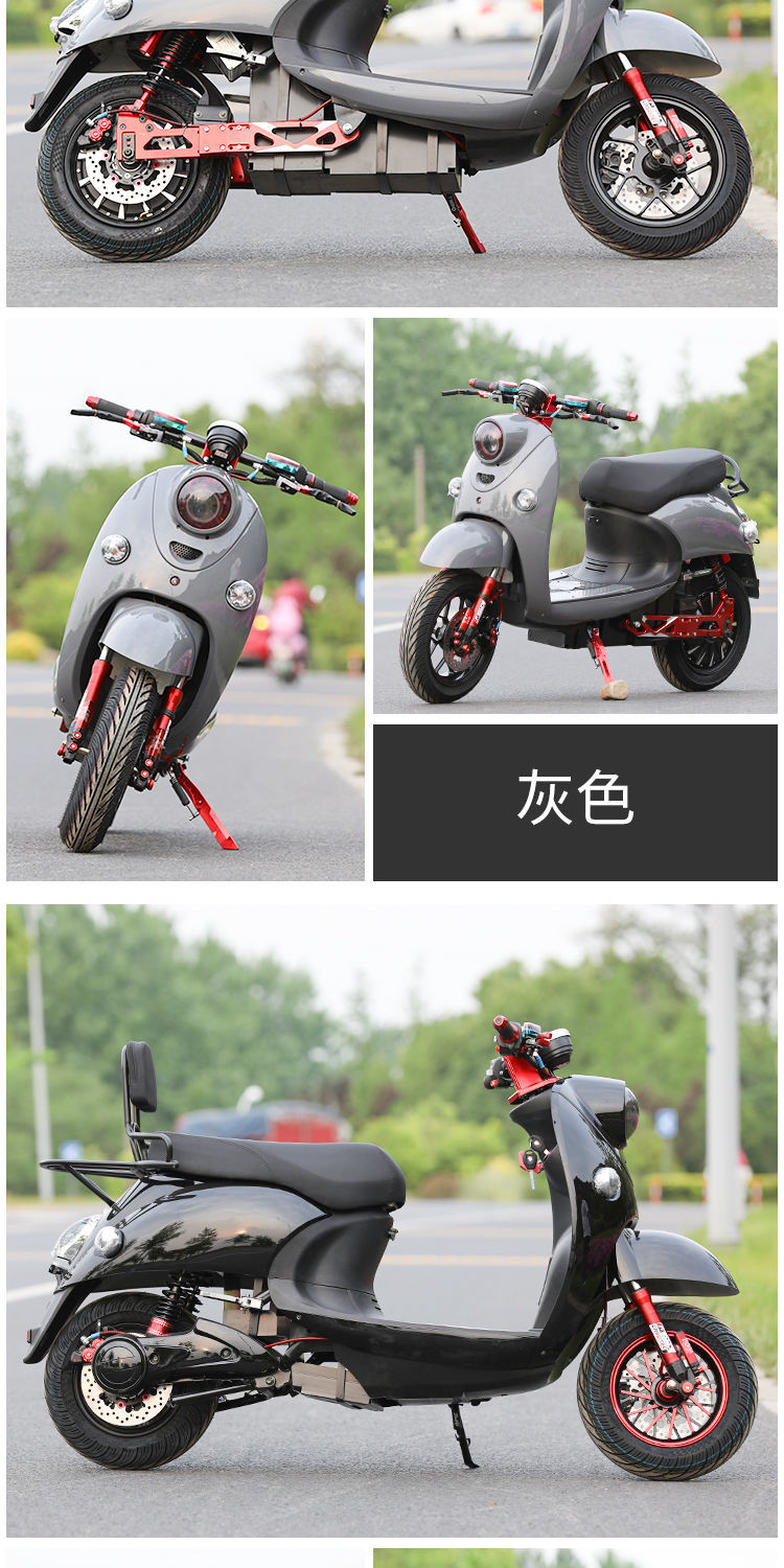 改装爆改小龟王鬼王酷车电动车电摩电瓶车高速96v120v外卖成人 版96v