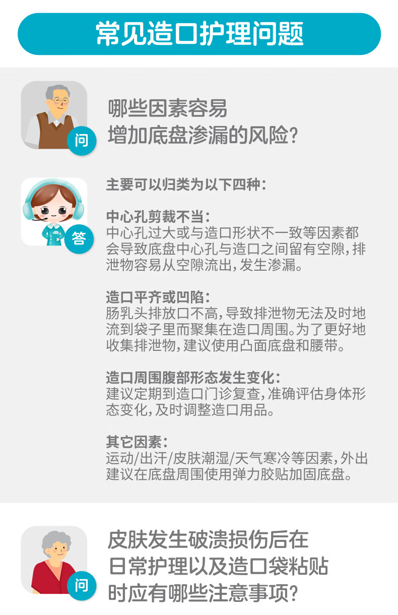 ae98dcdb2538bd1b.jpg