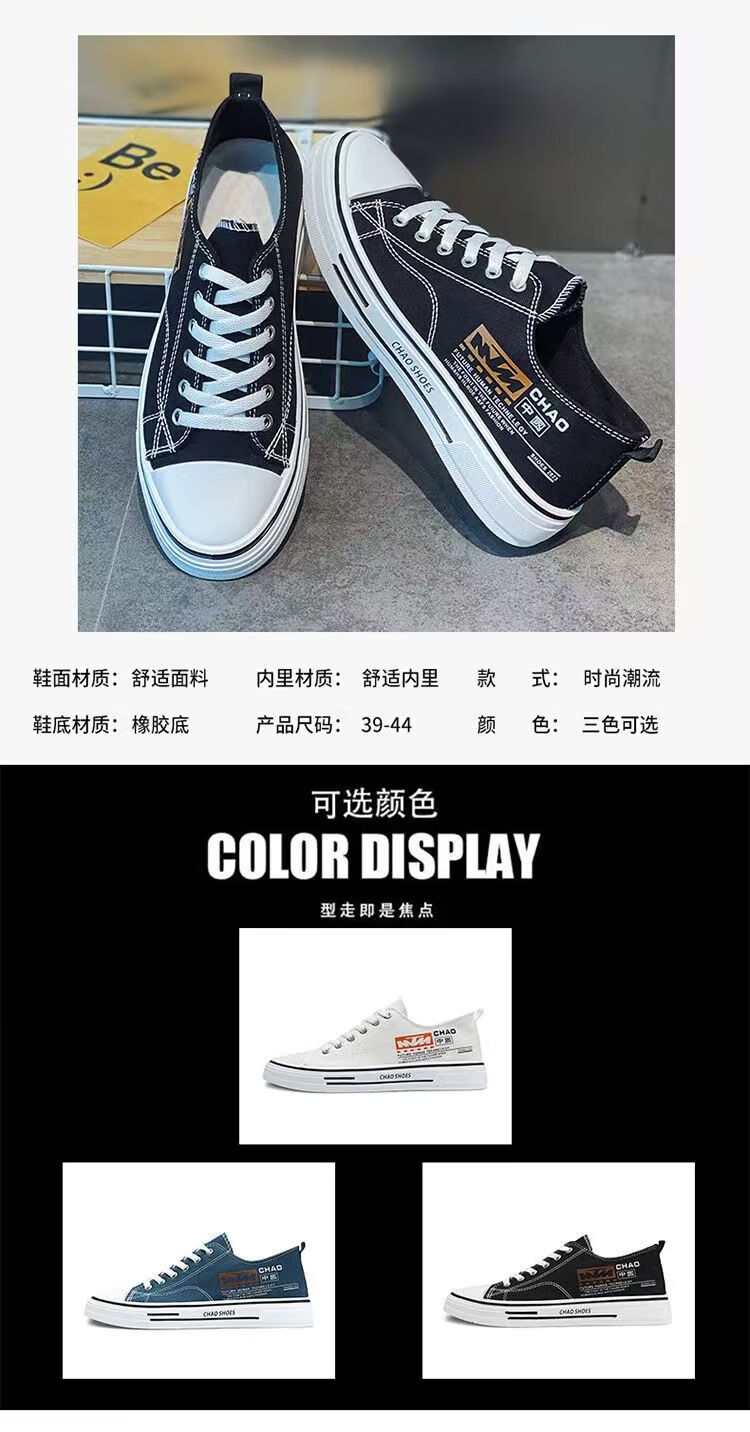 5dbe12cdf401fd6b.jpg