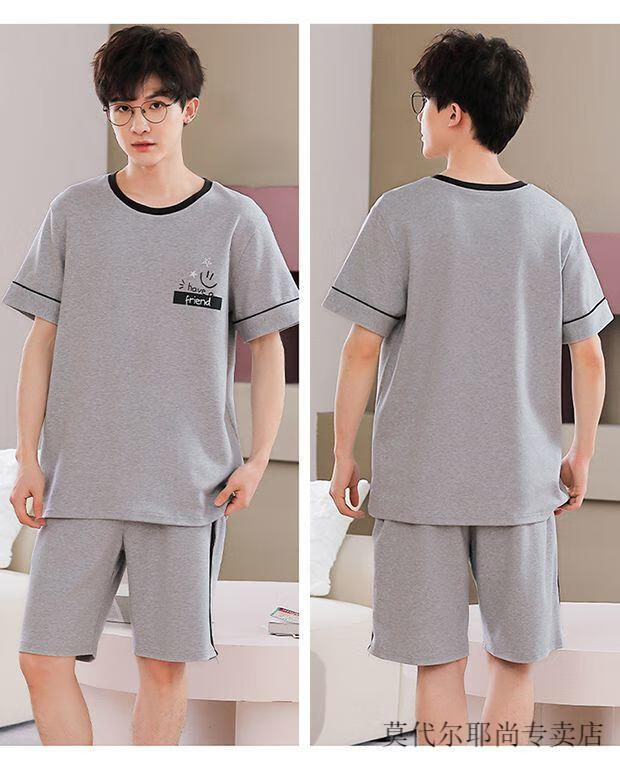 9d5b220eeae3c698.jpg' style=