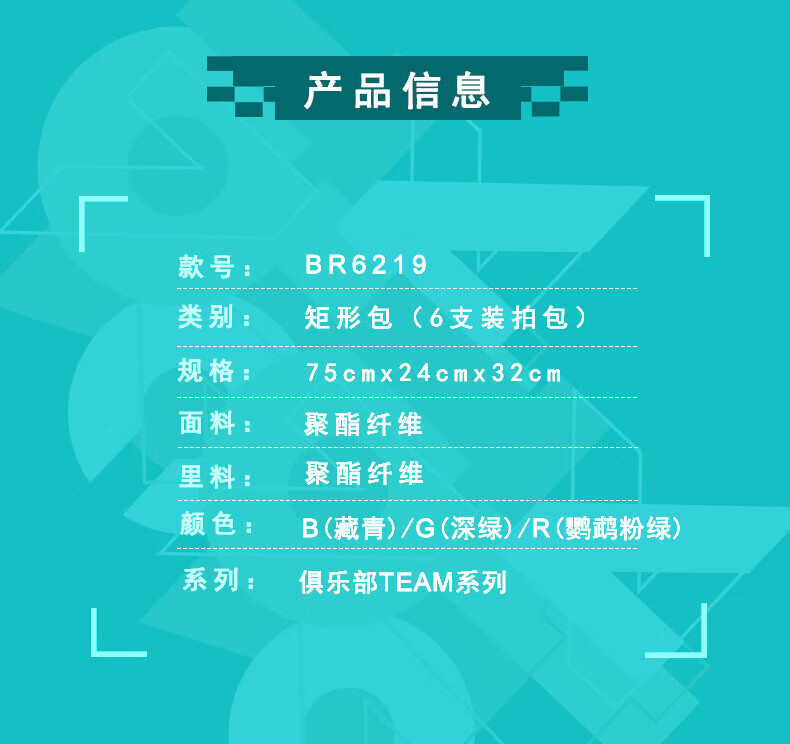 0d15246b2ef5607f.jpg