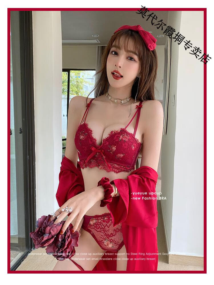 2101116-新品详情03_24.jpg
