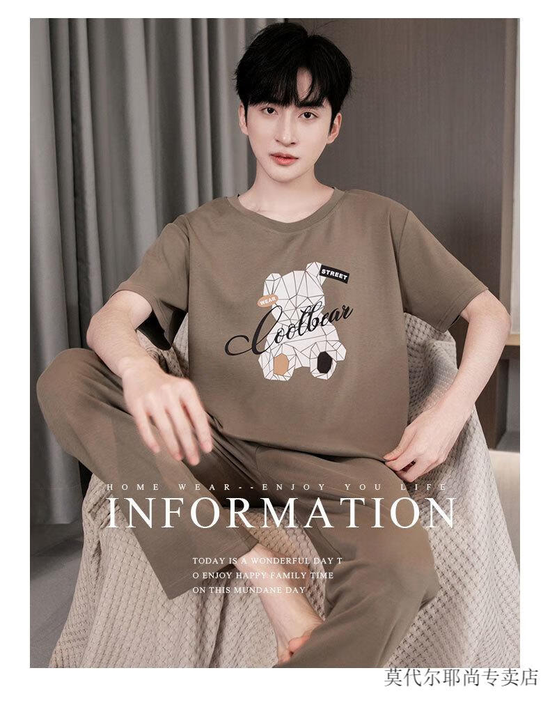 1eb3e0672c373e97.jpg' style=