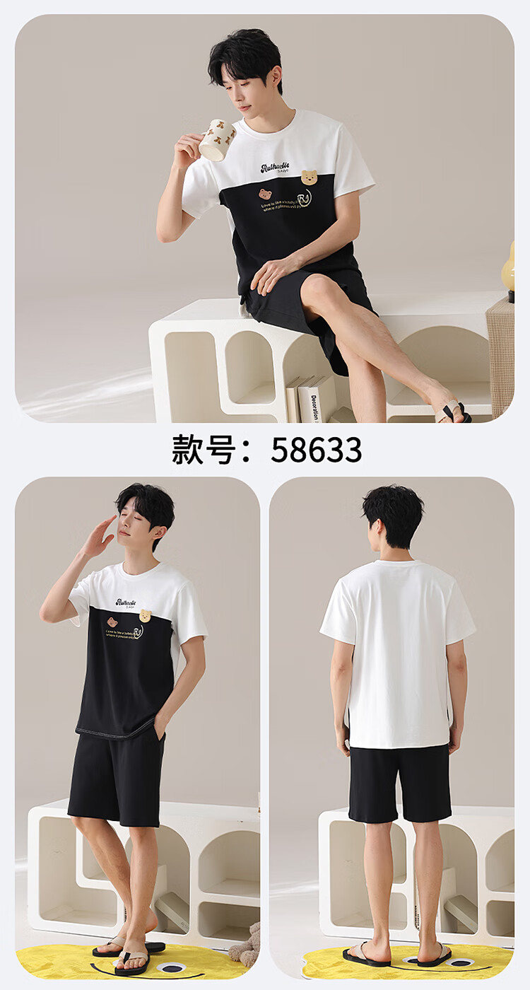 ce226e6c798d24f6.jpg