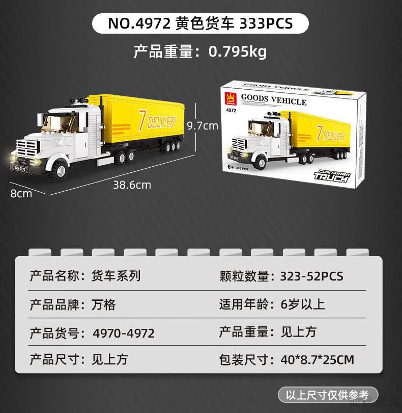 cf2d87187823718b.jpg