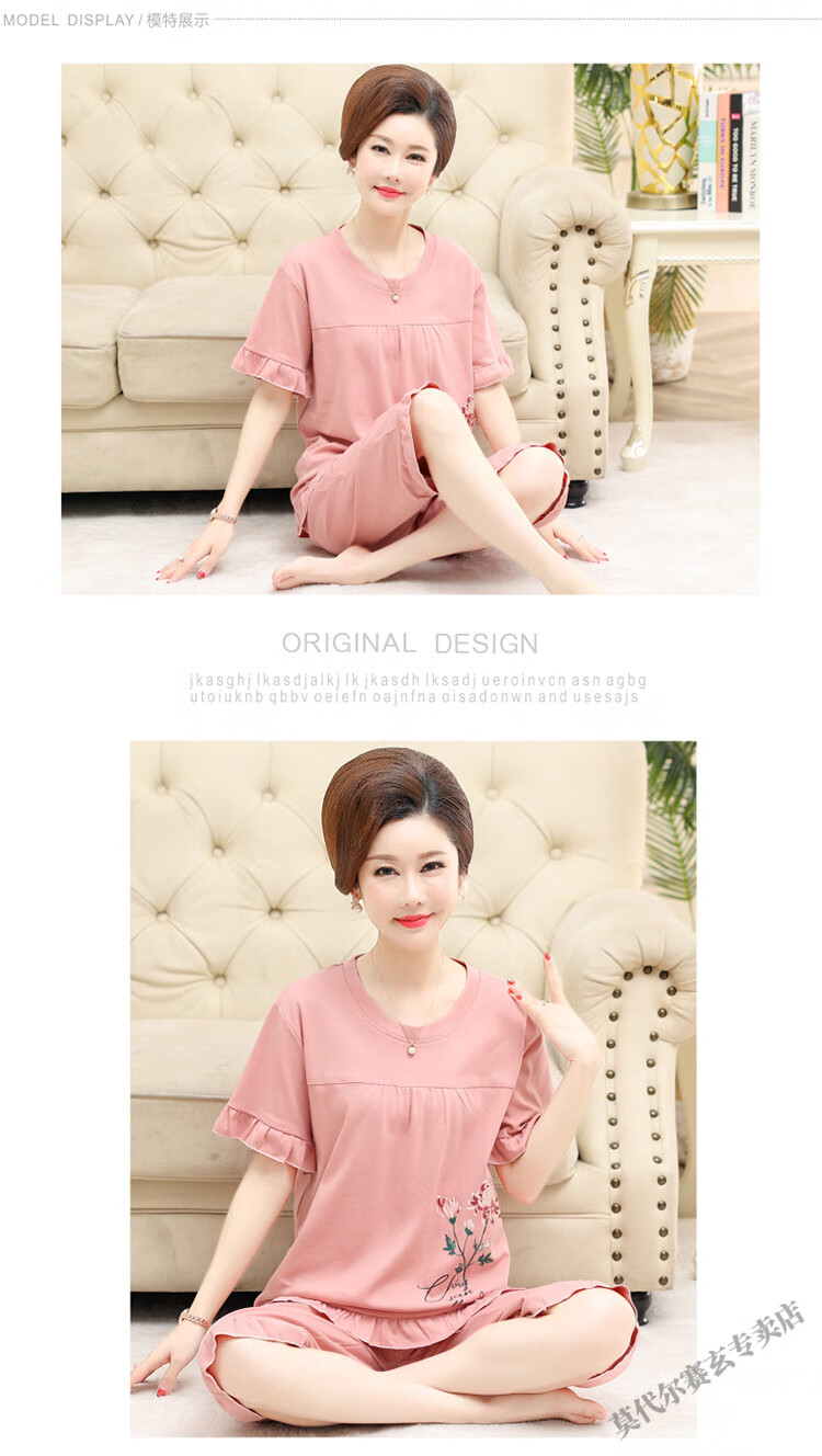 e41d97089cca4bfa.jpg