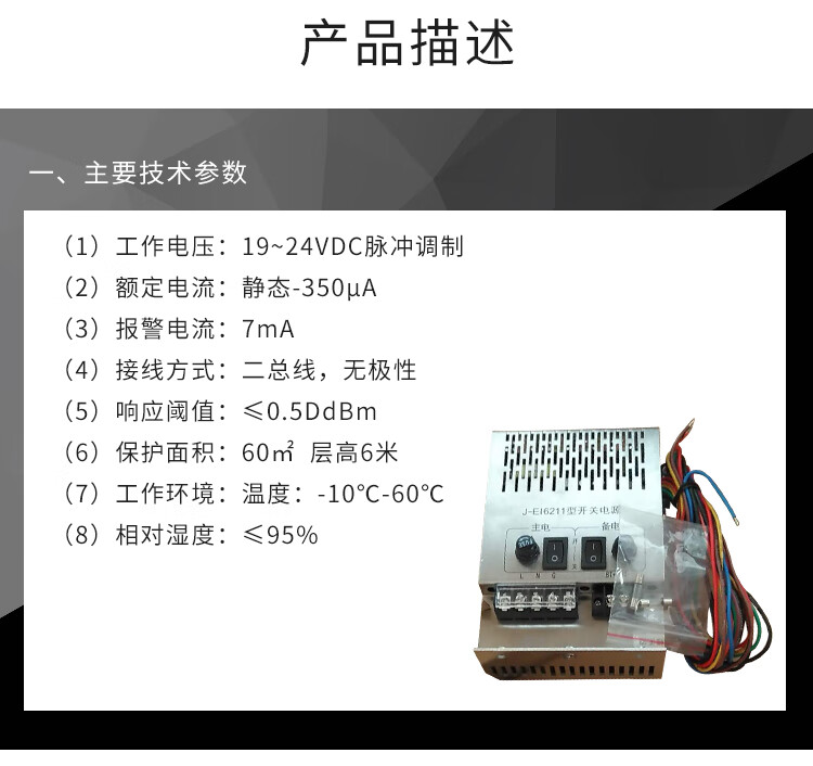 eace0ea6871fcf7e.jpg