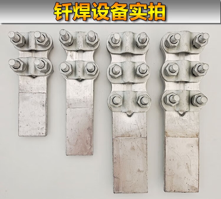 dd56e32481859d91.jpg