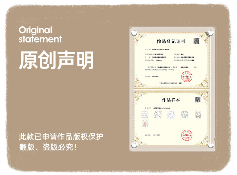 4aed59737060f558.jpg