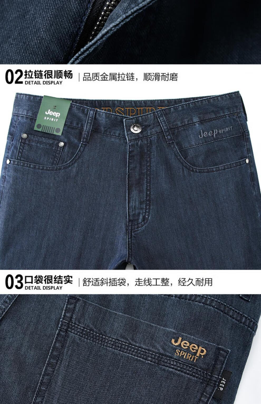 7ead6c5c0674899b.jpg