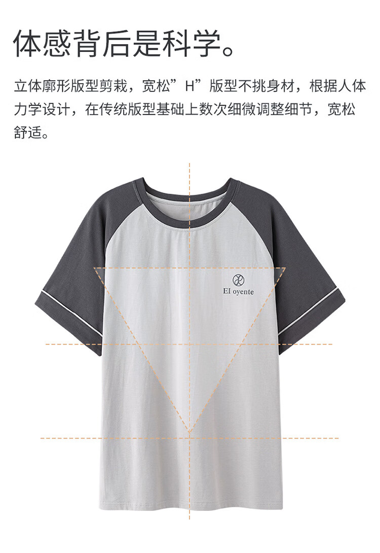 43faab61cf3c272b.jpg
