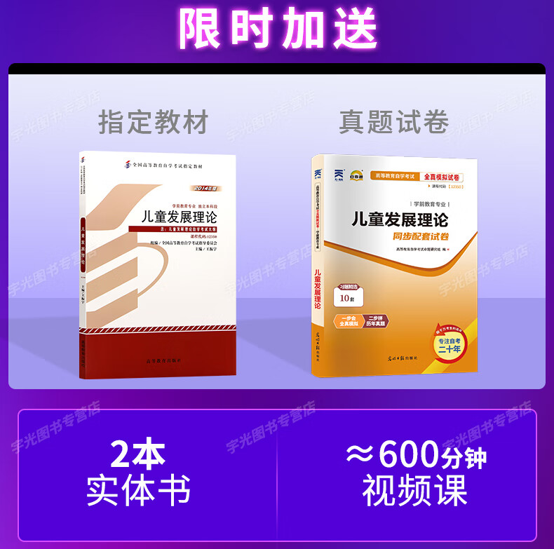 a192f2e7a10ed43d.jpg