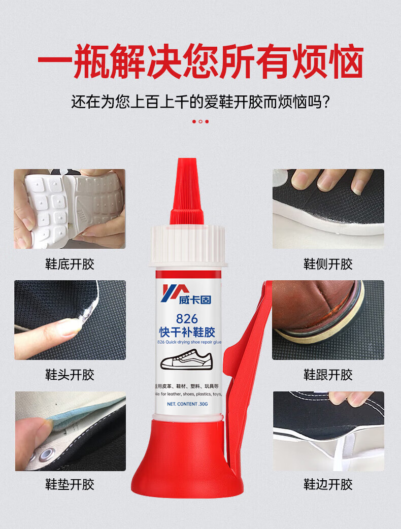 886259da13acf761.jpg