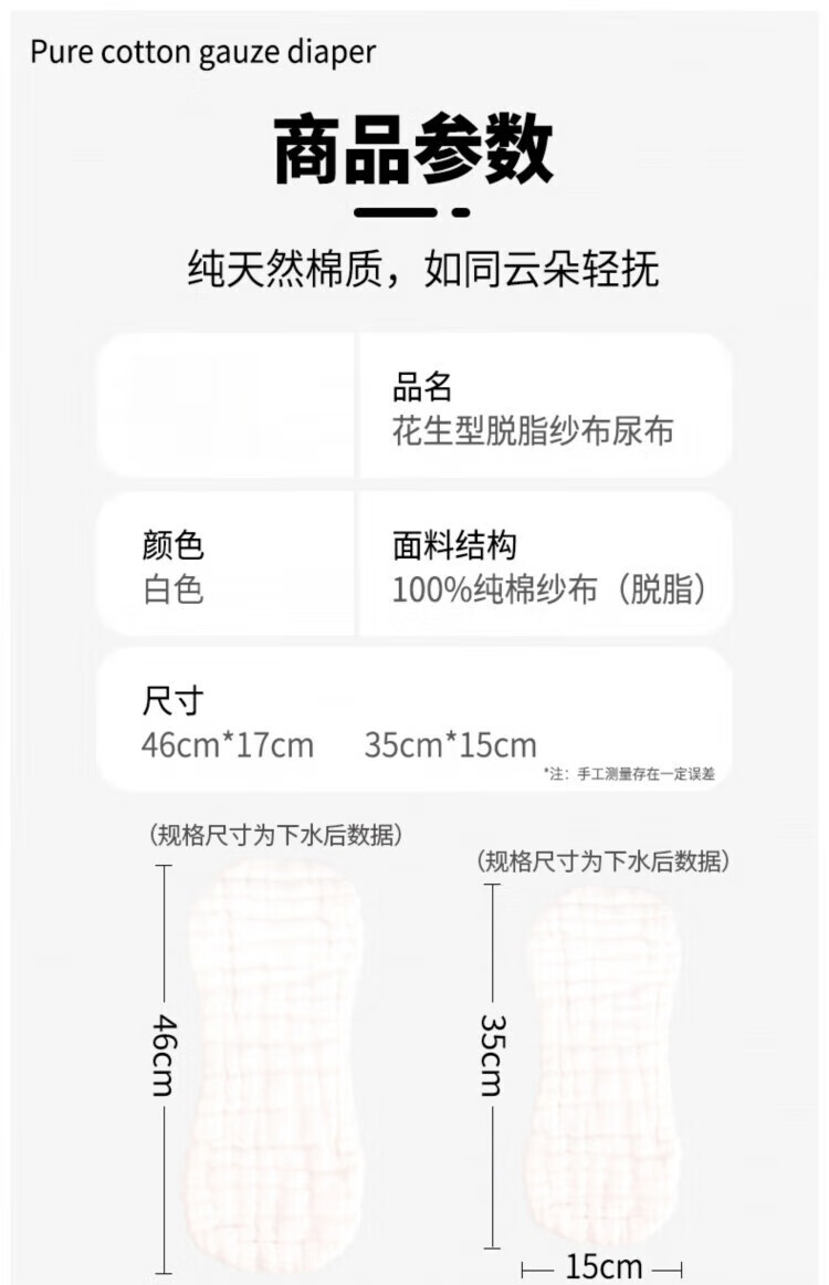 39705adf17e7864e.jpg
