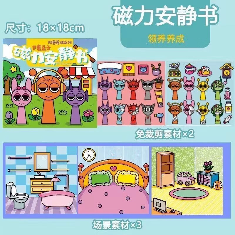 5ef23a5f40e2bed9.jpg