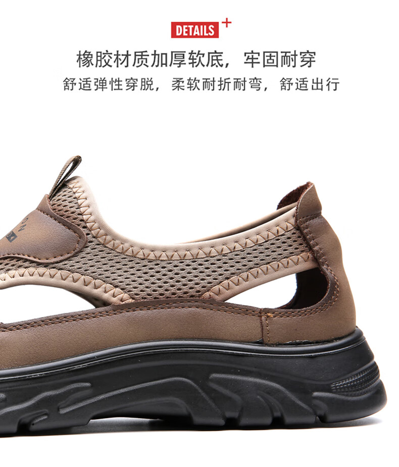 周传清_12.jpg