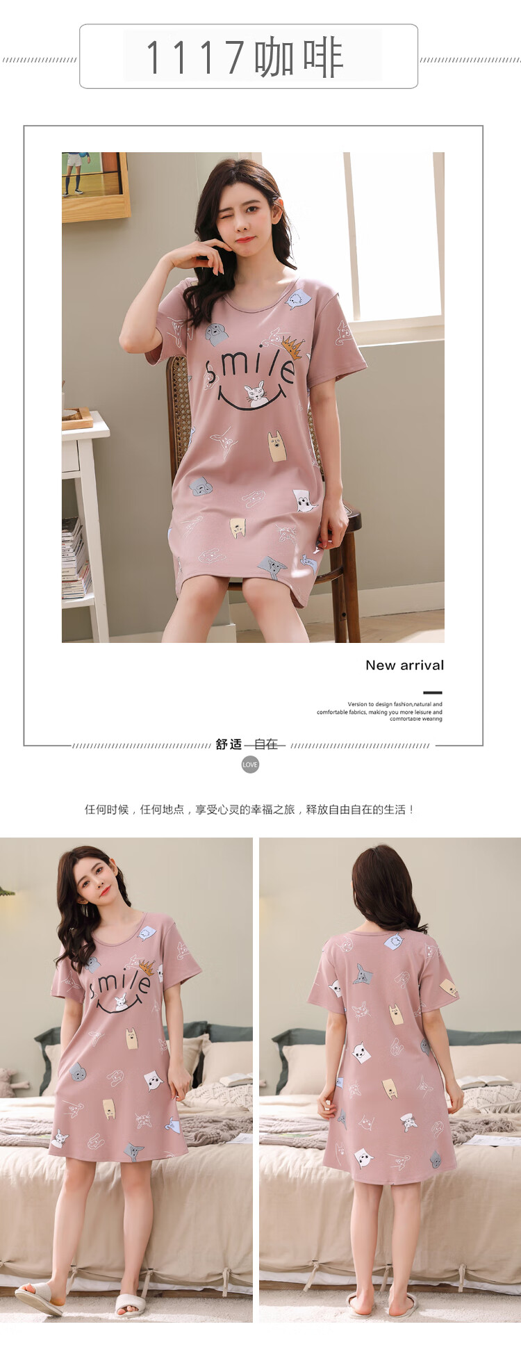 7ce9b237316b90f3.jpg