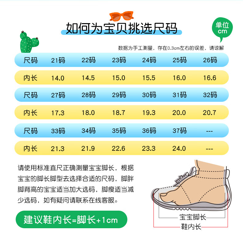 7ce9b237316b90f3.jpg