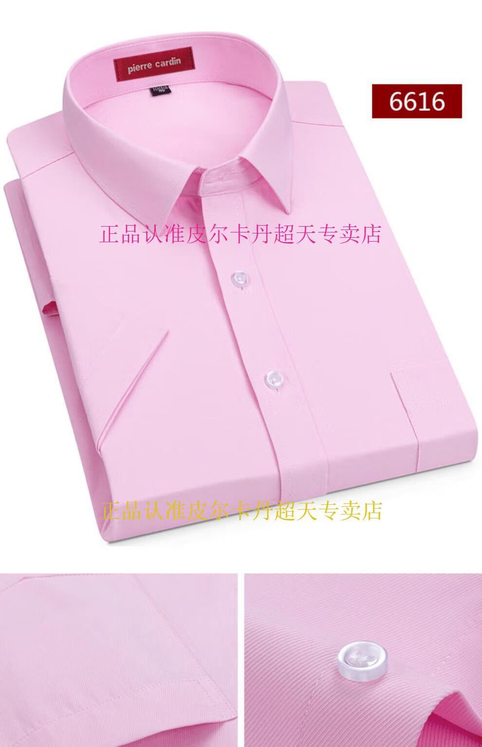 1e313a968f8bc51c.jpg