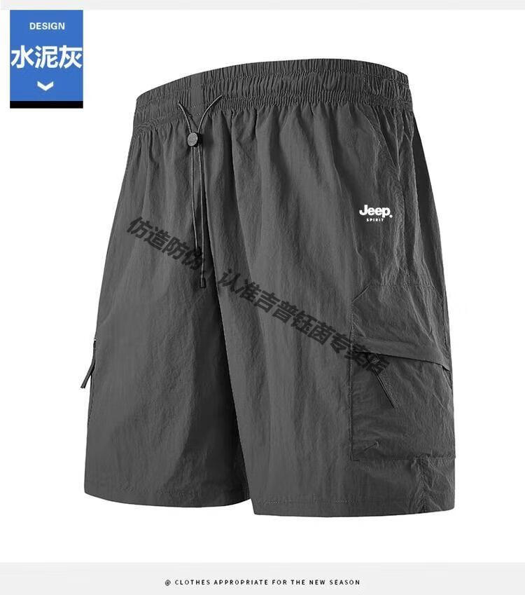 6ca77db670883e95.jpg