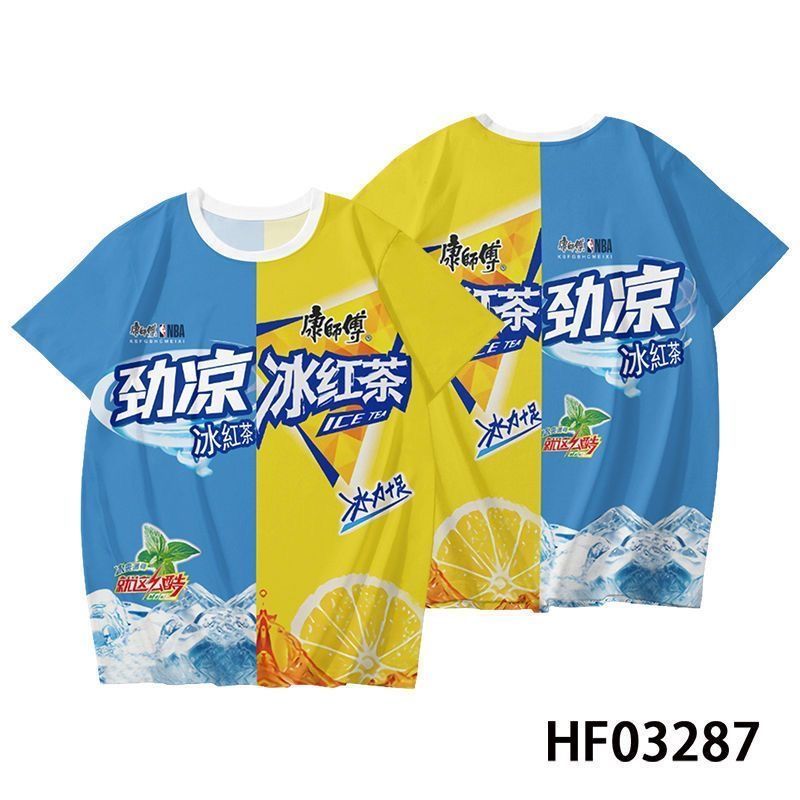 32203d33fcbd662c.jpg' style=