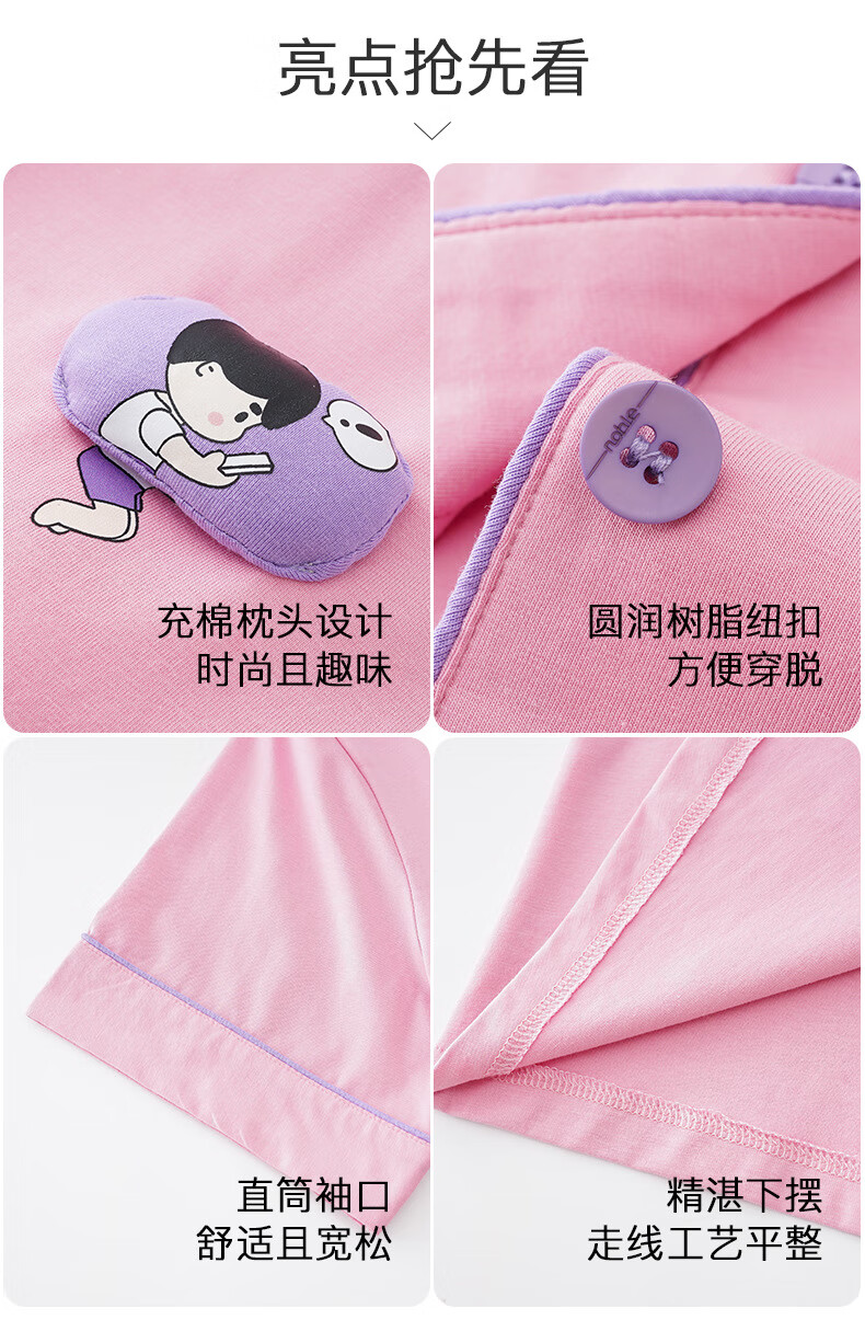 7f8969a23f7e44db.jpg