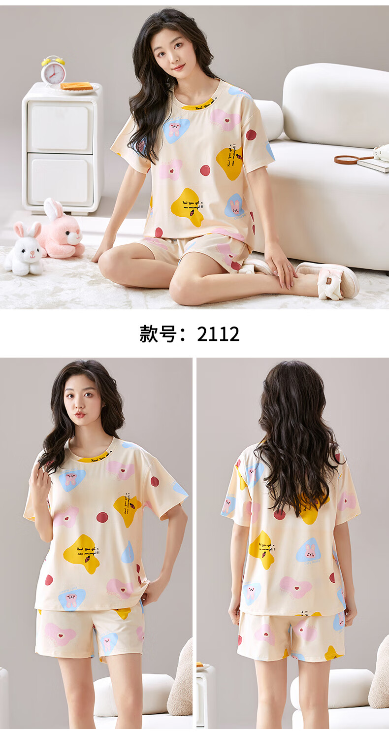 7f8969a23f7e44db.jpg