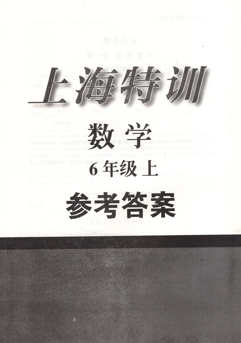 e98db22839e473d3.jpg
