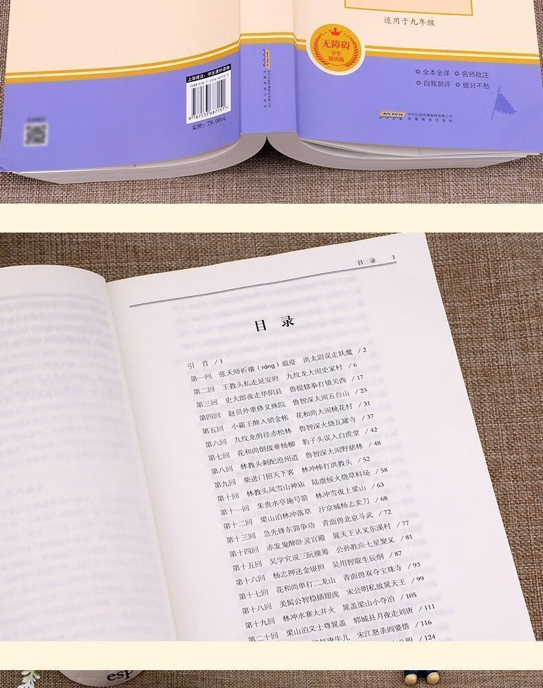 a9e931ff2d96b98f.jpg
