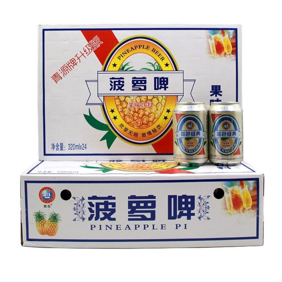 青邑菠萝啤320ml*24罐装整箱果啤0酒精果味汽水碳酸