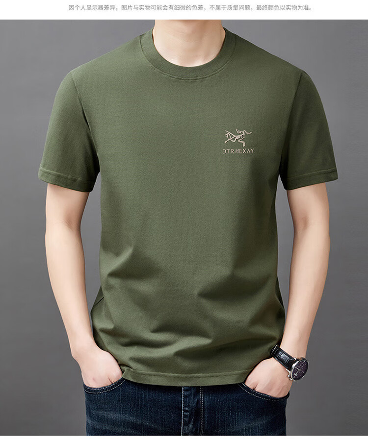 b15ca76d940b14c9.jpg
