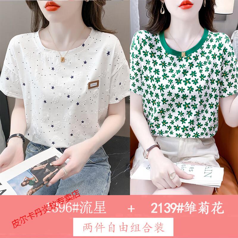 c716a8877ad91492.jpg