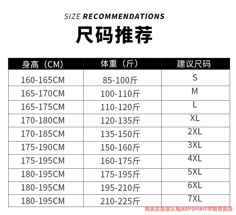 e54b926f5594f43c.jpg
