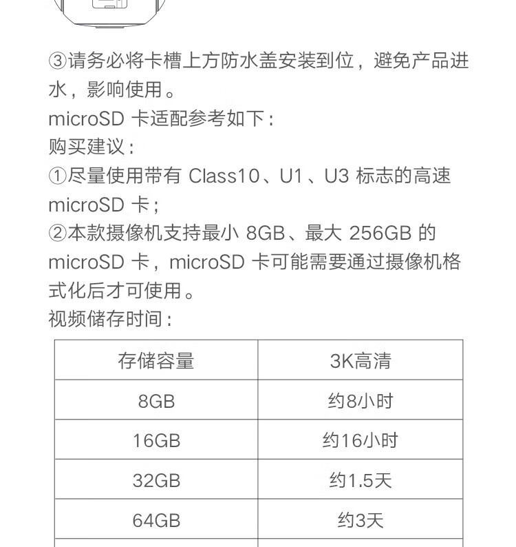 de4ec666d694acc9.jpg