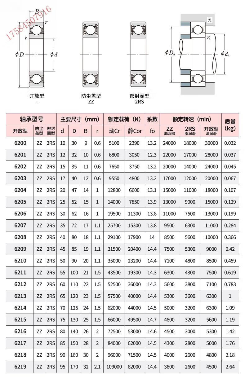 e677b931afa60625.jpg
