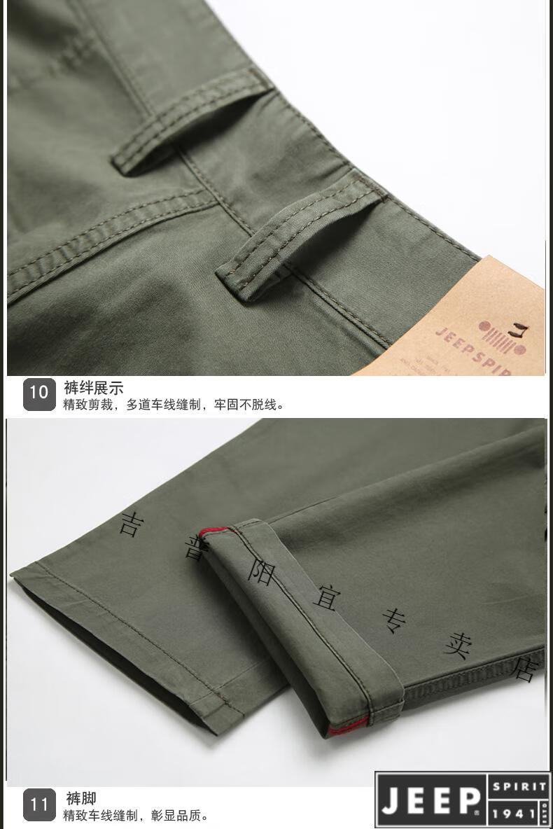 3c7d1eee37d70804.jpg