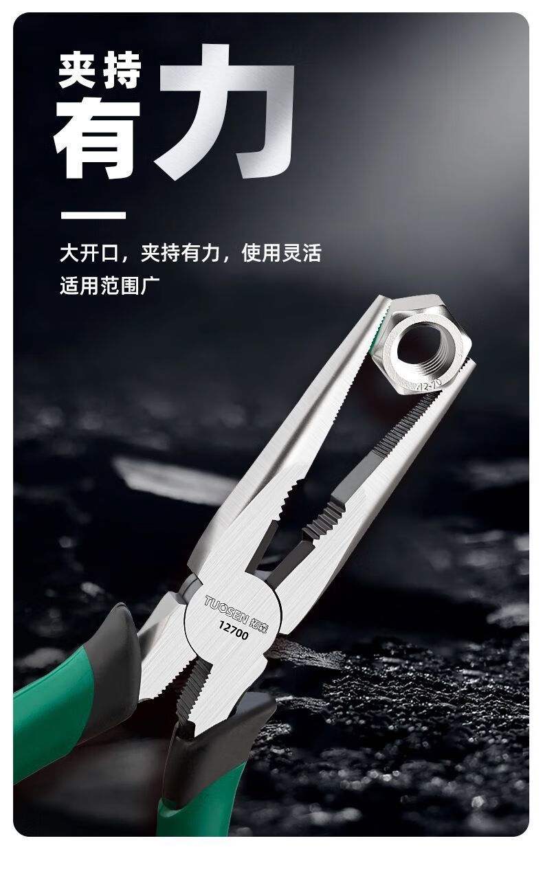 b2f63d46-79eb-44cb-9238-fed22f130fdf.jpe