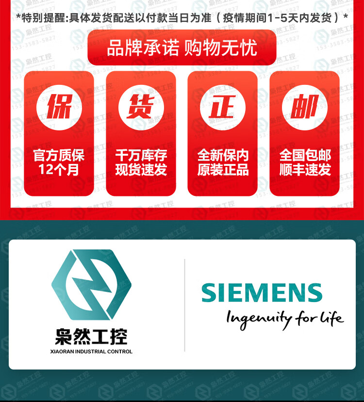 12623abb422b5827.jpg
