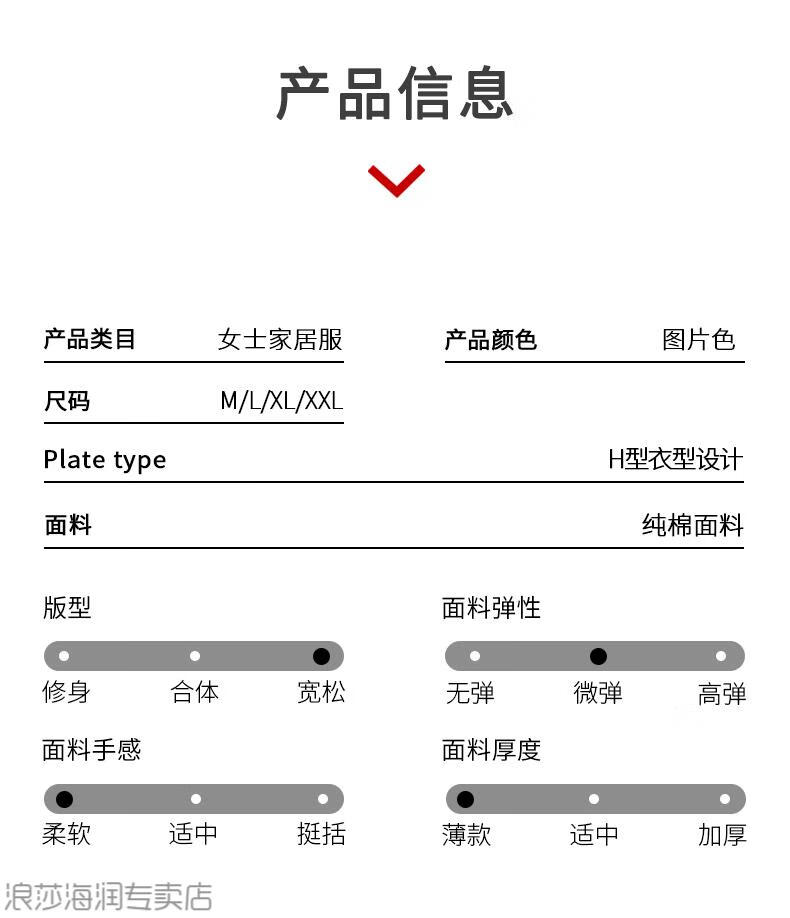 f08888276e68d937.jpg
