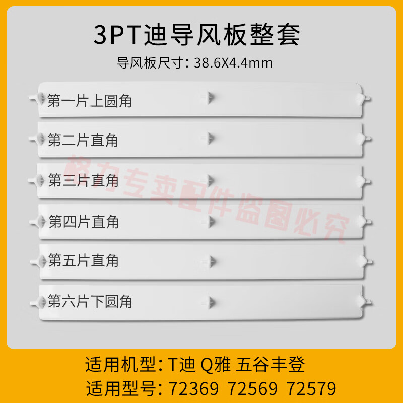 f7784fead6f1a446.jpg