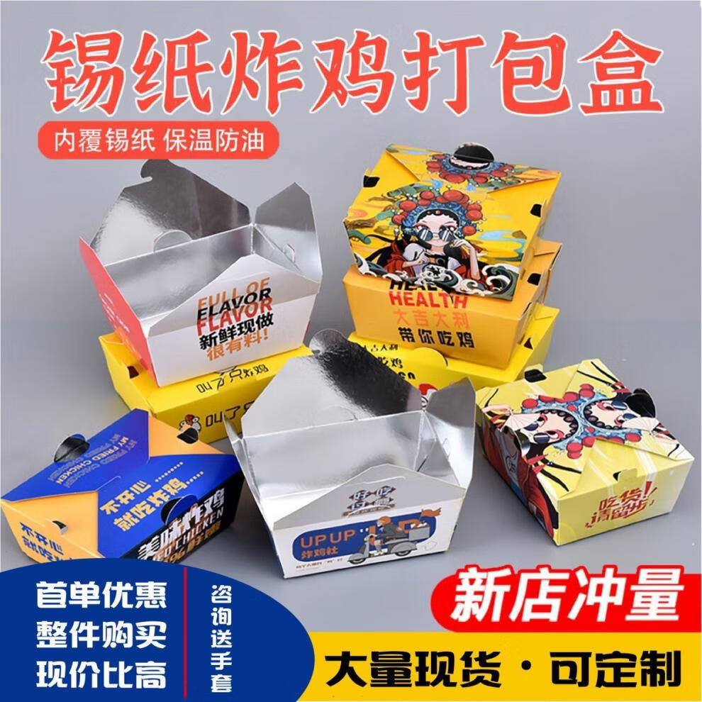 7ae2cad8227db3afe33e30a56cdbe62f.jpeg