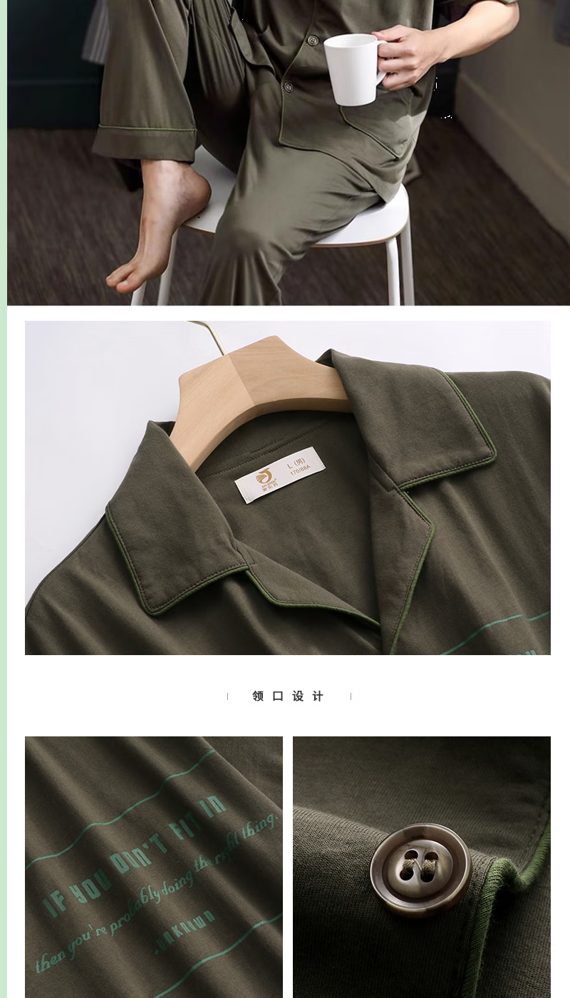d8c2c397cea3c482.png