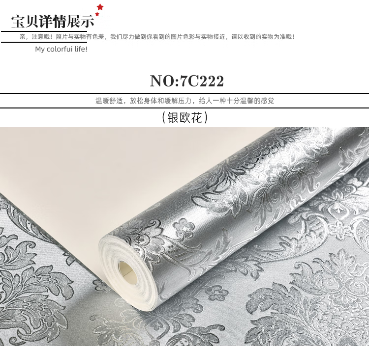88c471d6769d10a6.png