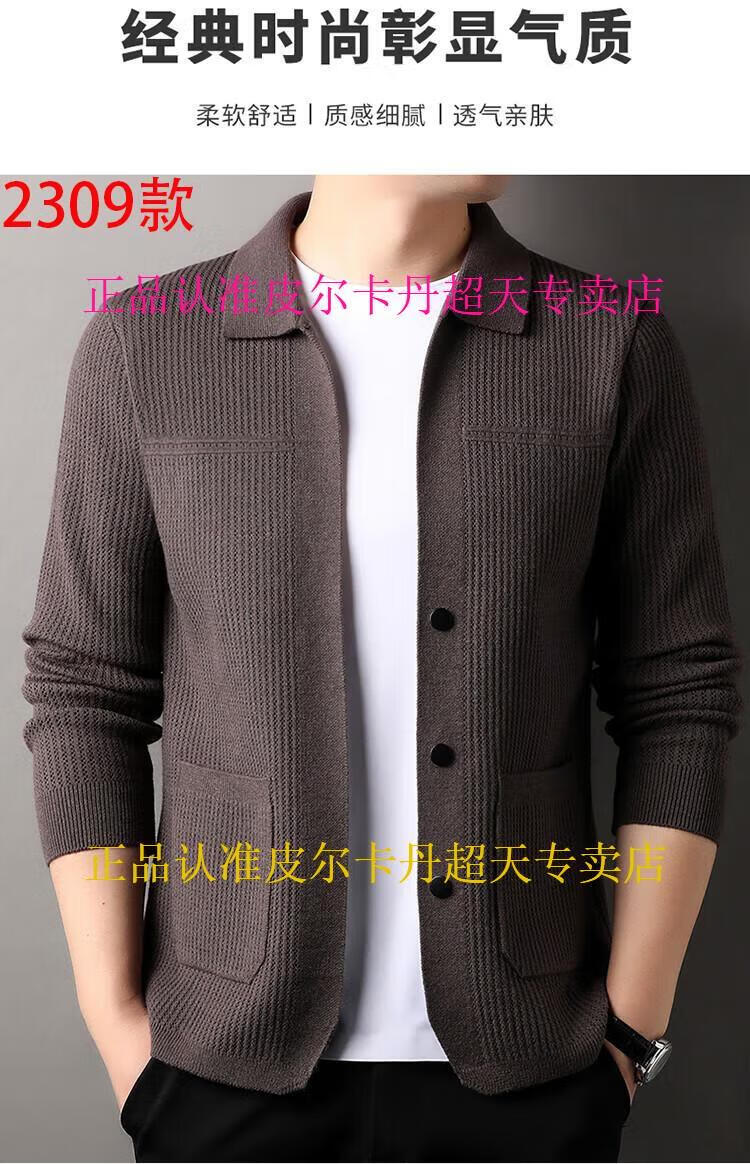 52ab8ad855099b78.jpg