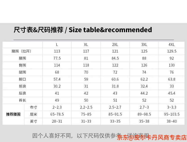 2a6d7ae045e62dcc.jpg